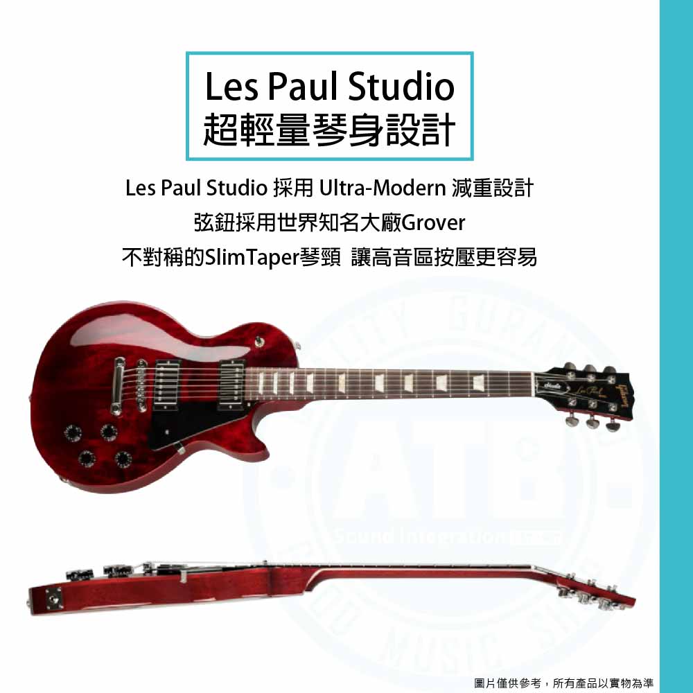 人気商品！】 Gibson Les Paul Studio セミハードケース付き