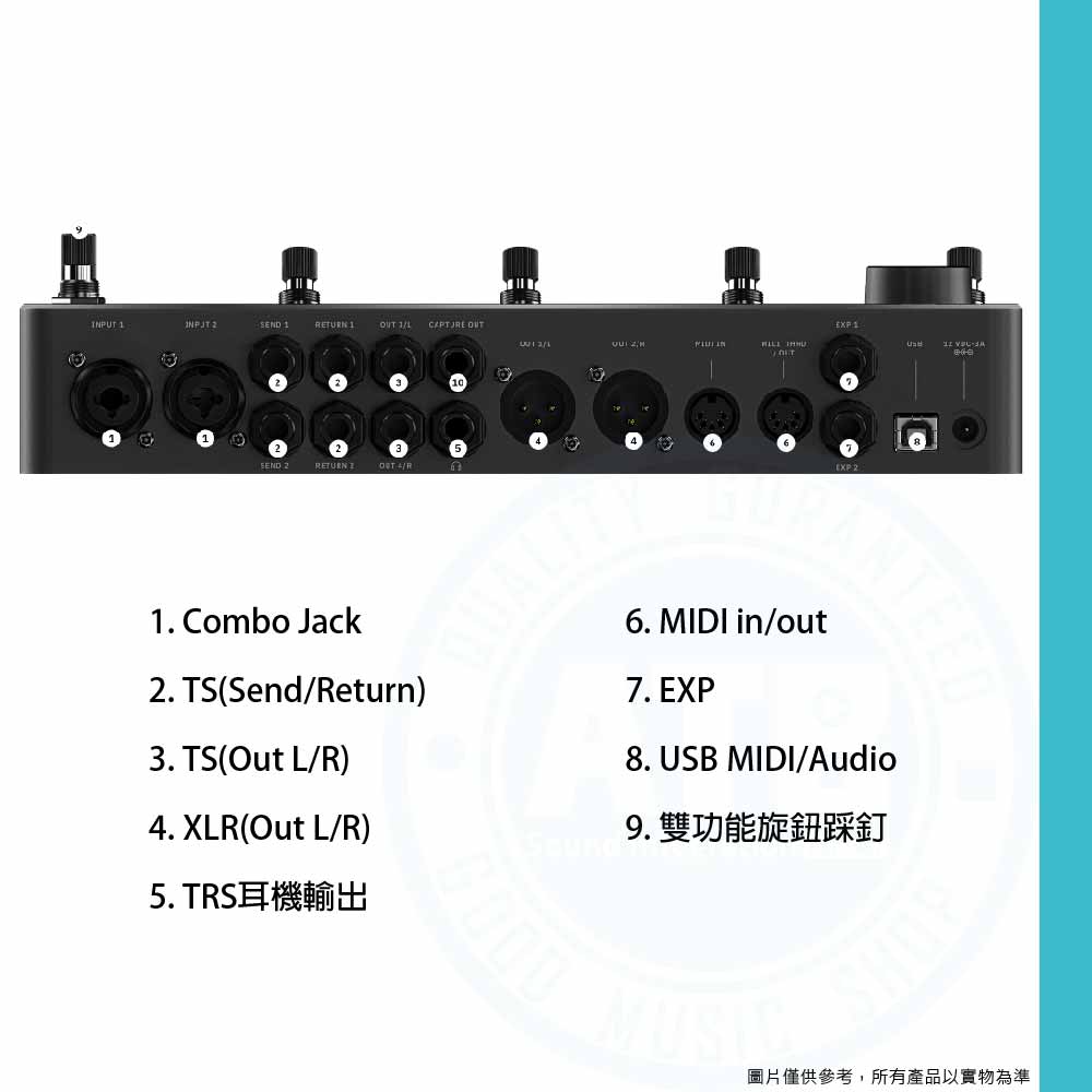 20221214_Neural DSP_Quad Cortex_4