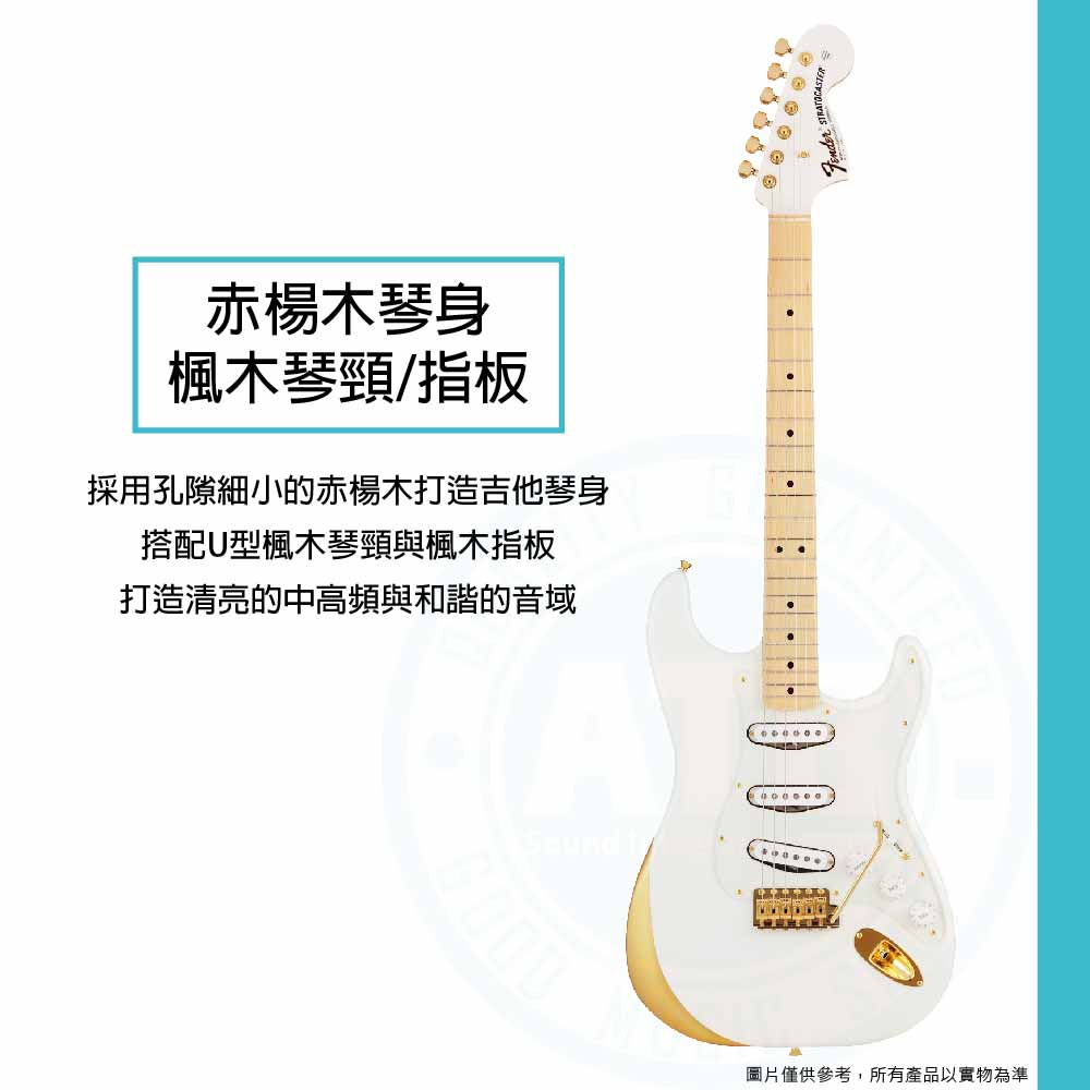 20221226_Fender_Ken_Stratocaster_Experiment_#1_3