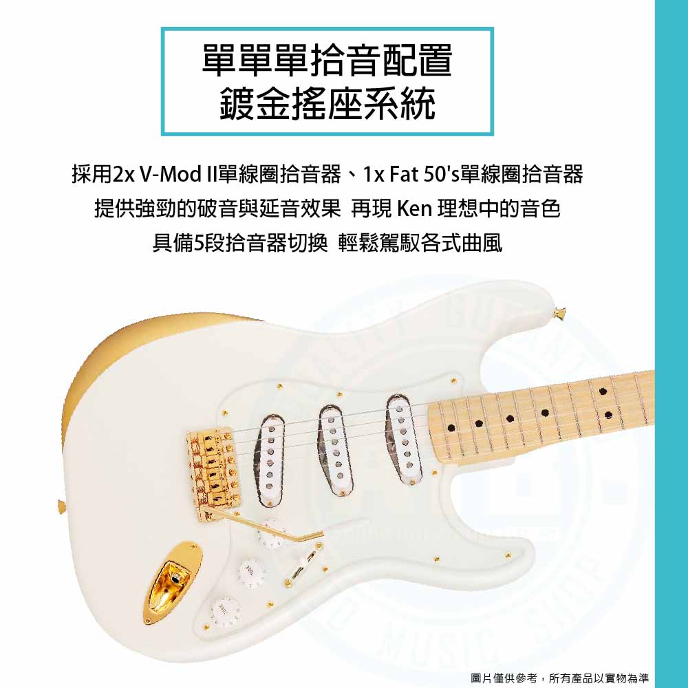 20221226_Fender_Ken_Stratocaster_Experiment_#1_4