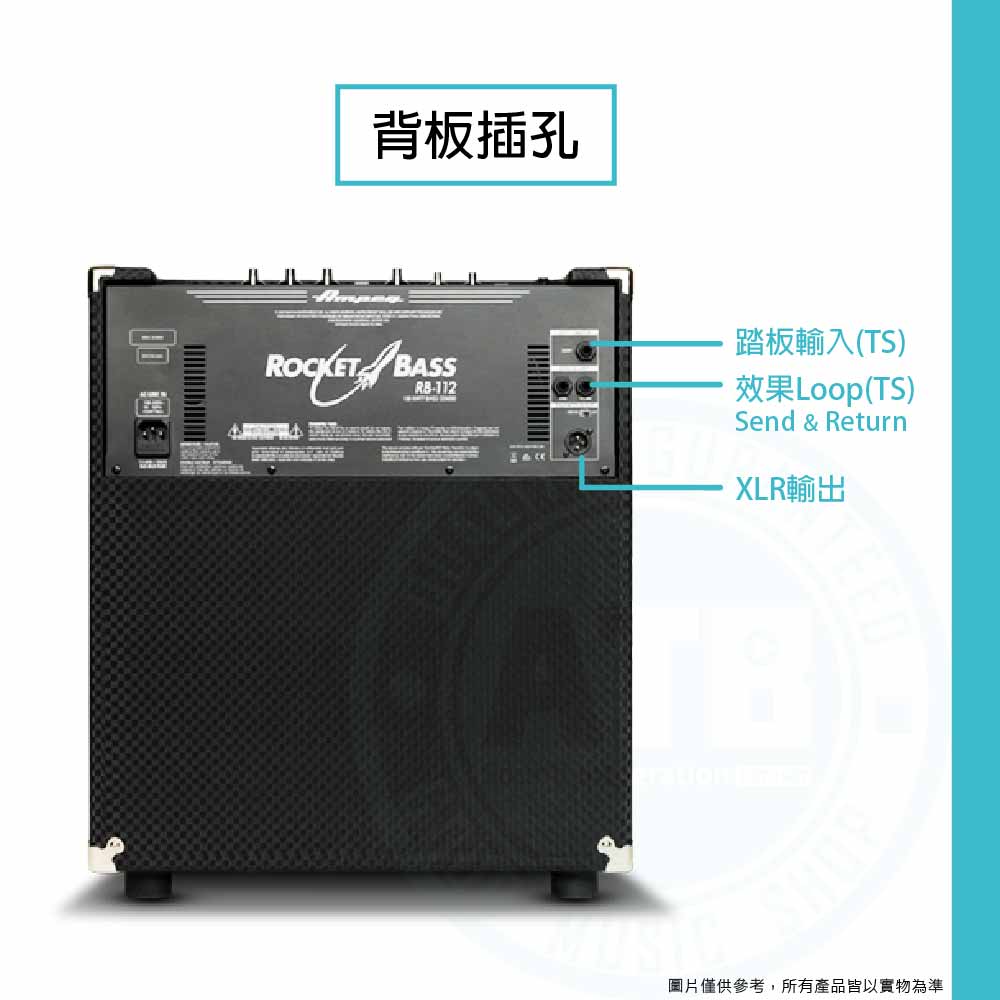 Ampeg_RB-112_comboamp_4
