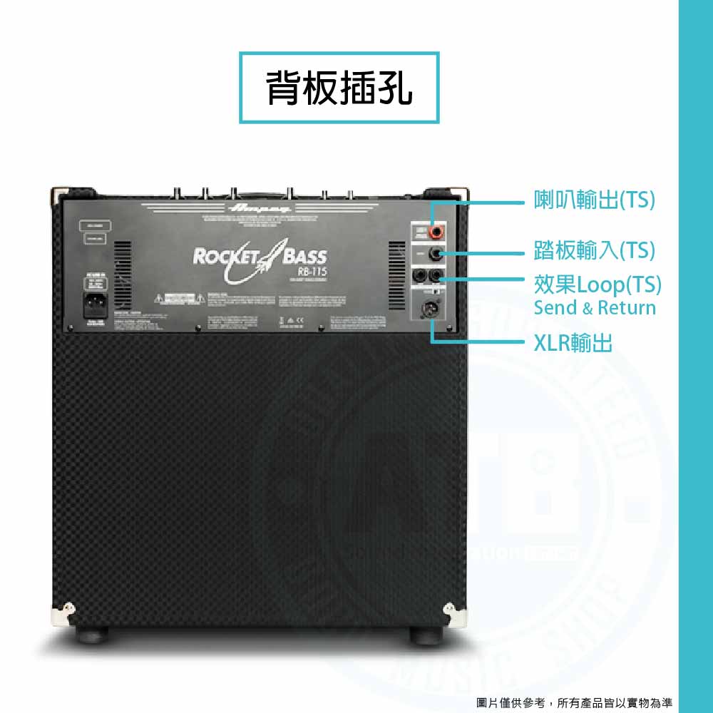 Ampeg_RB-115_comboamp_4