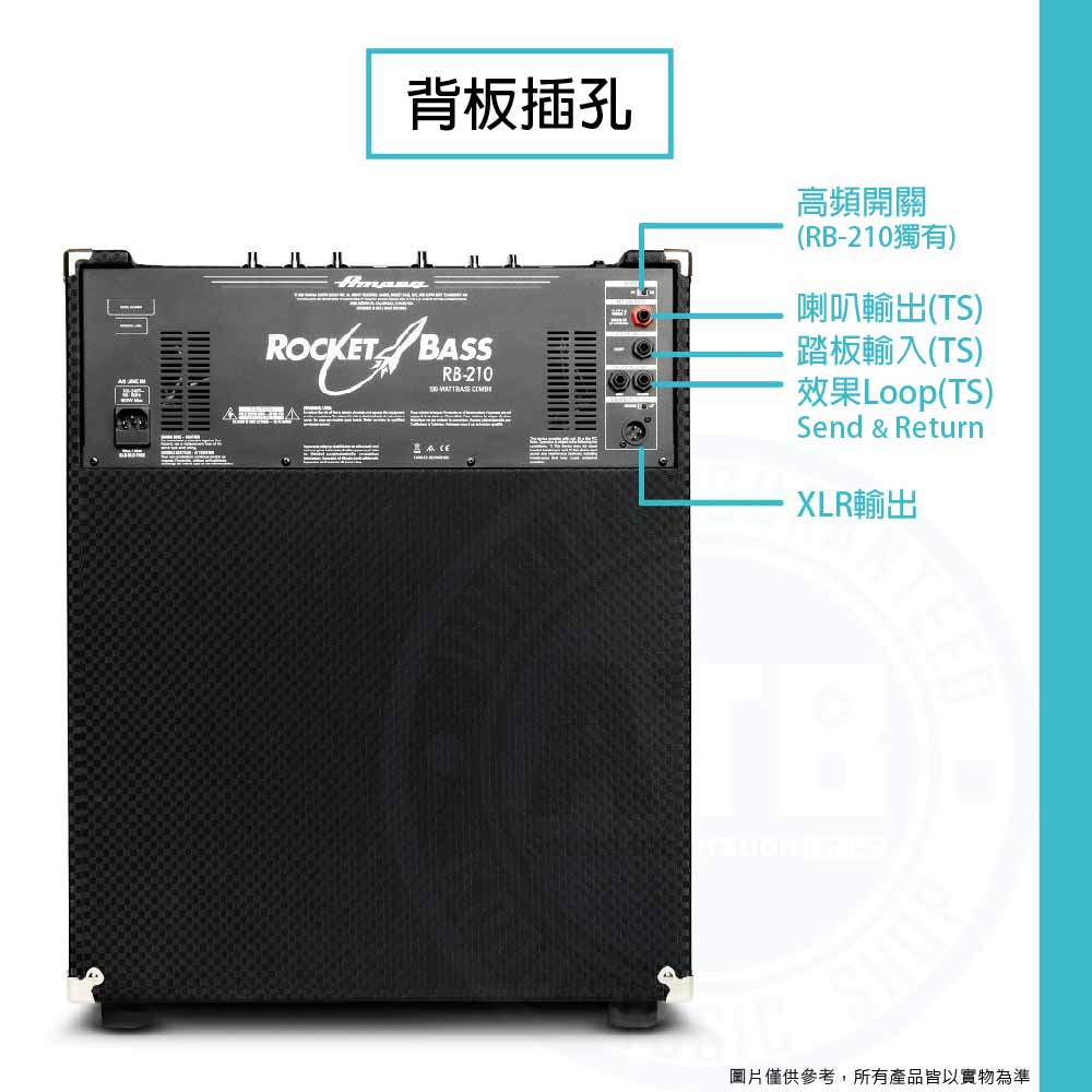 Ampeg_RB-210_comboamp_4