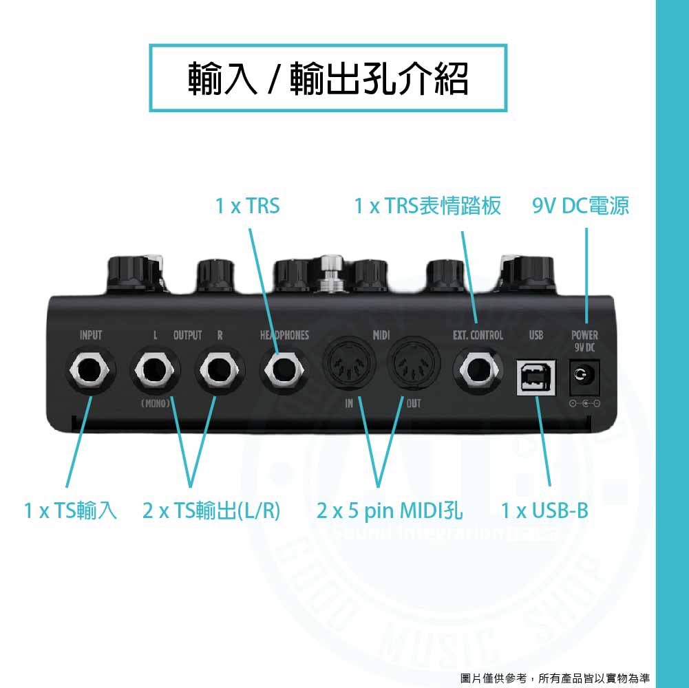 IK_Tonex Pedal_multieffectspedal_4