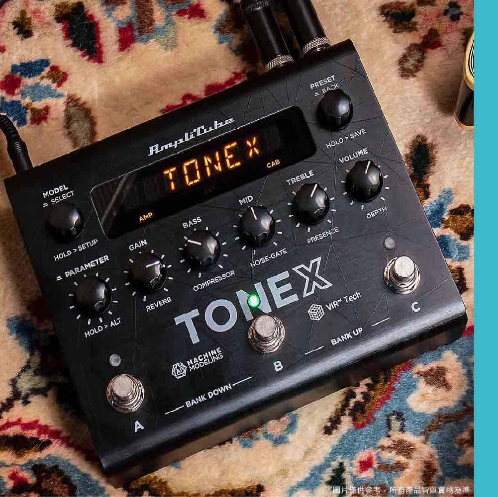 IK_Tonex Pedal_multieffectspedal_5