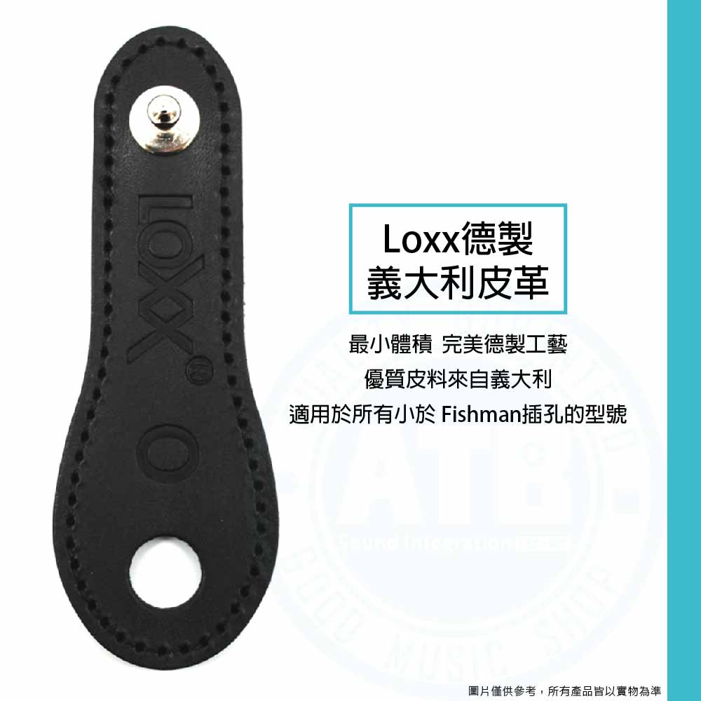 Loxx_Adapter-AO122_1