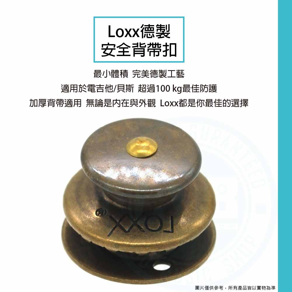 Loxx_E-Brass-XL_1