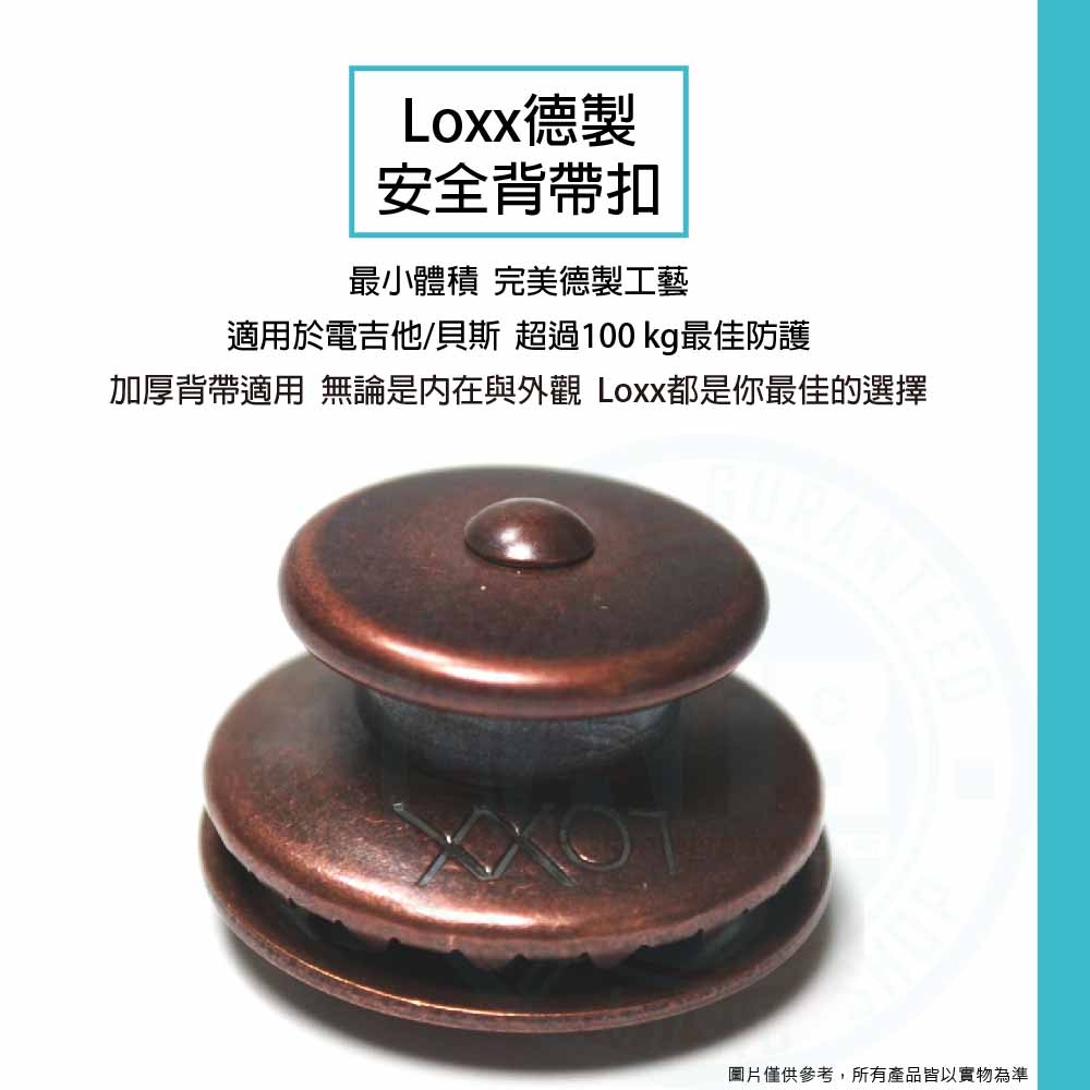 Loxx_E-Copper-XL_1
