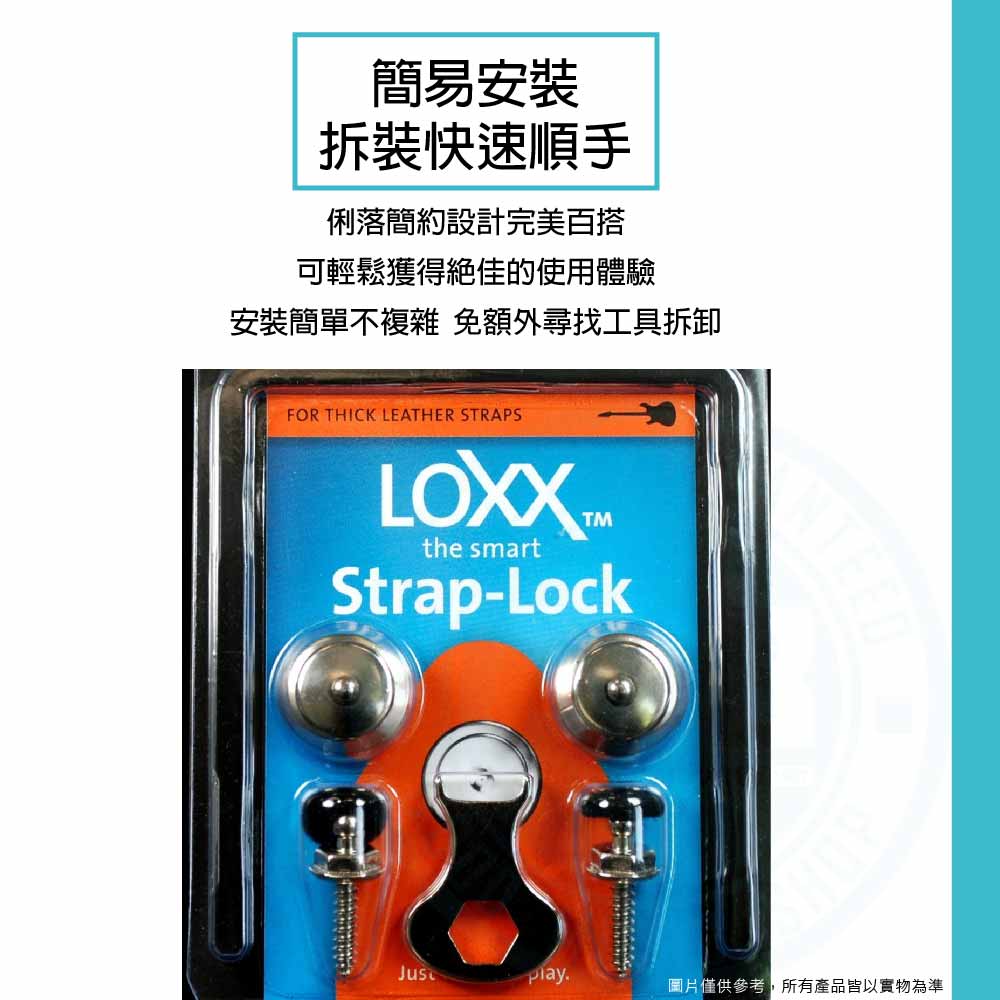 Loxx_E-Copper-XL_2