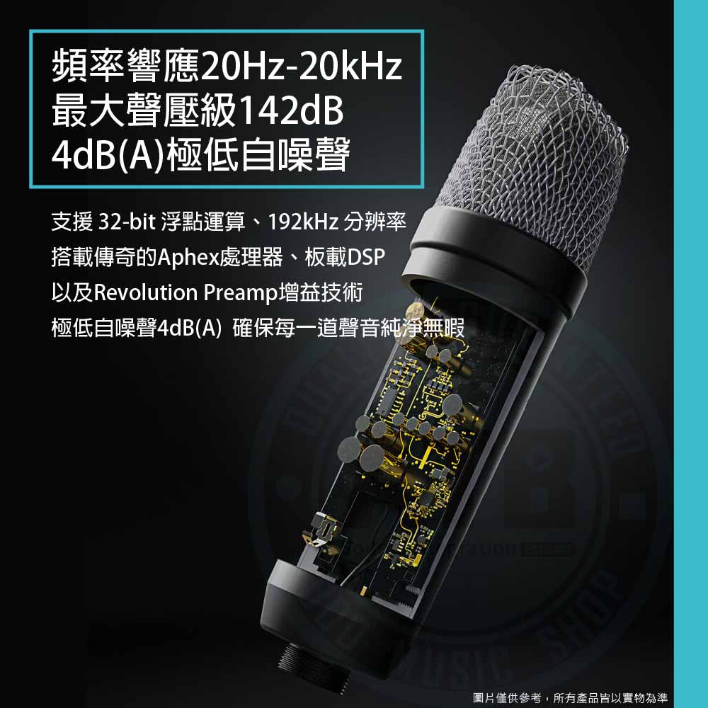 Rode_NT1_5th_Generation_microphone_2