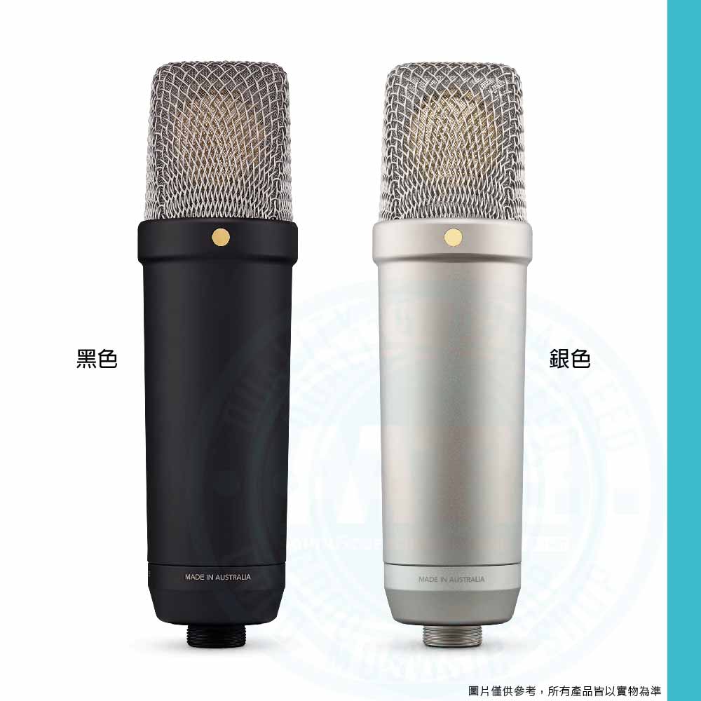 Rode_NT1_5th_Generation_microphone_6