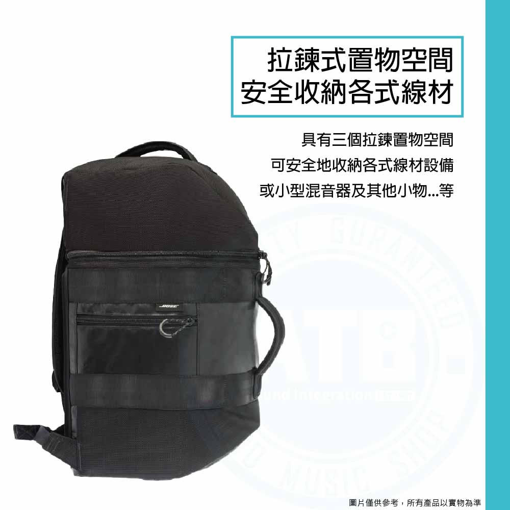 20221109_Bose_S1_Pro_Backpack_2