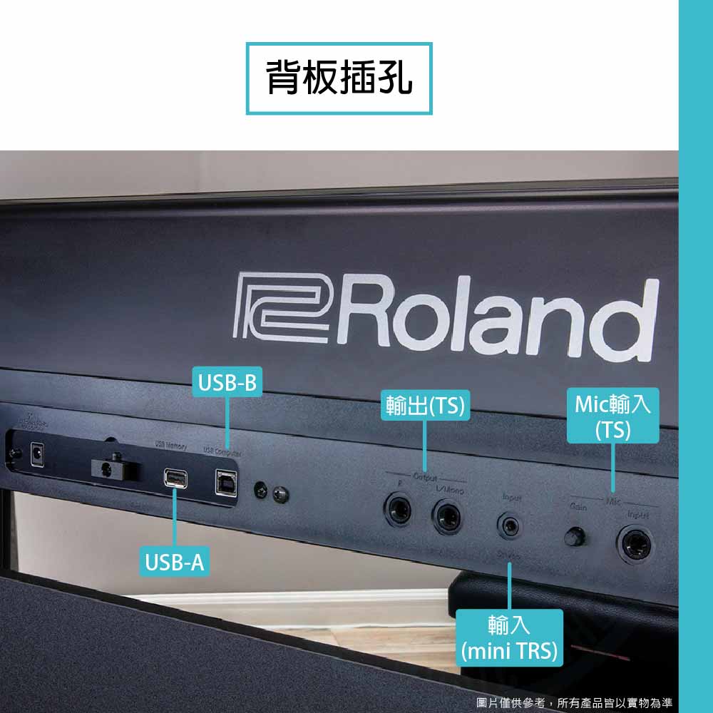 Roland_FP-E50_digitalpiano_4