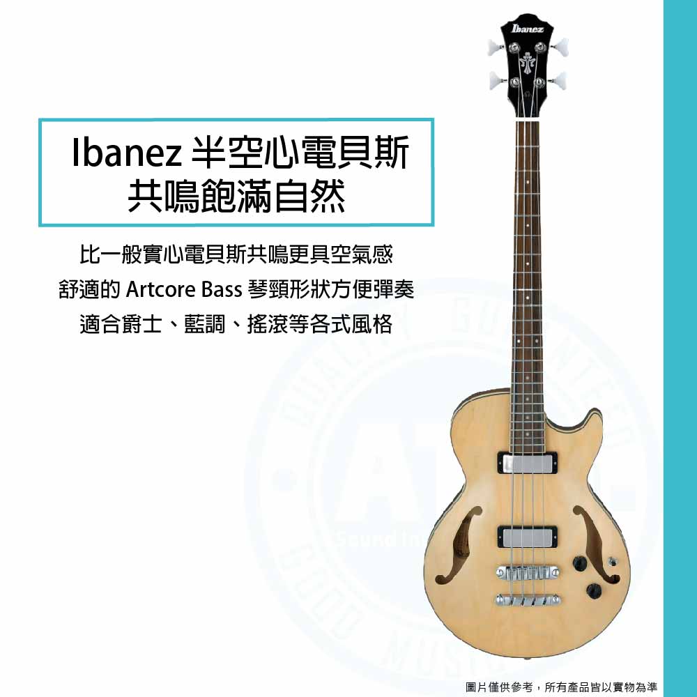 Ibanez_AGB200_1