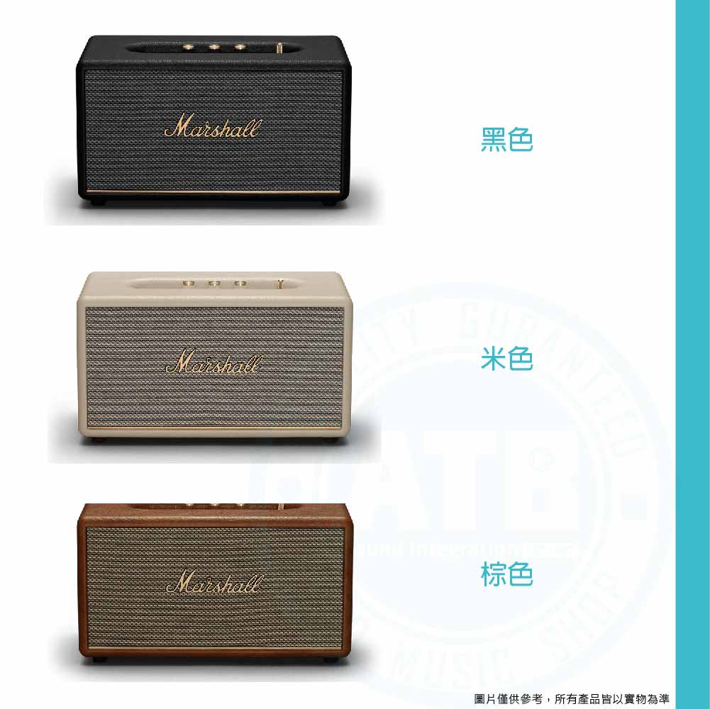 Marshall_ Stanmore mk3_Bluetooth speaker_4