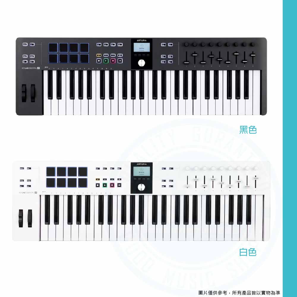 Arturia_KeyLab_Essential_49_mk3_midicontroller_5