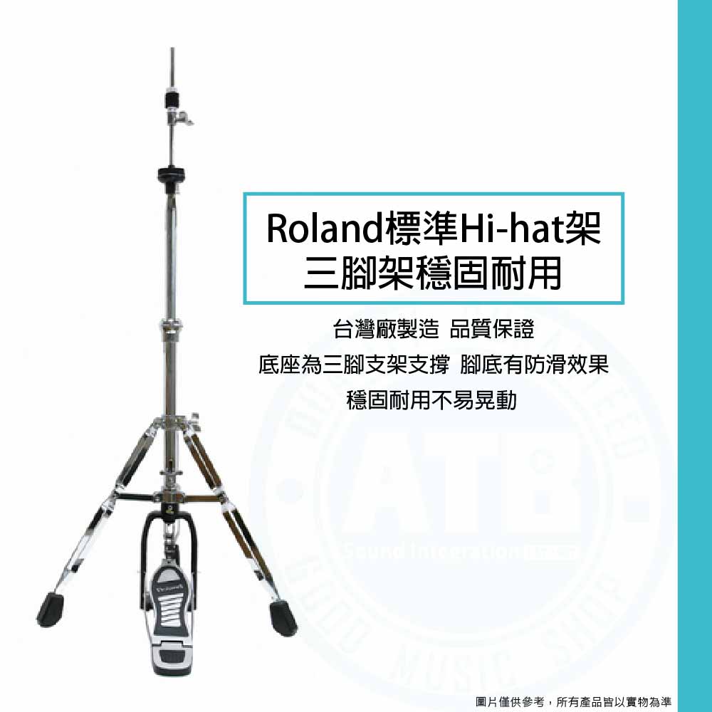 Roland_R-1H_1