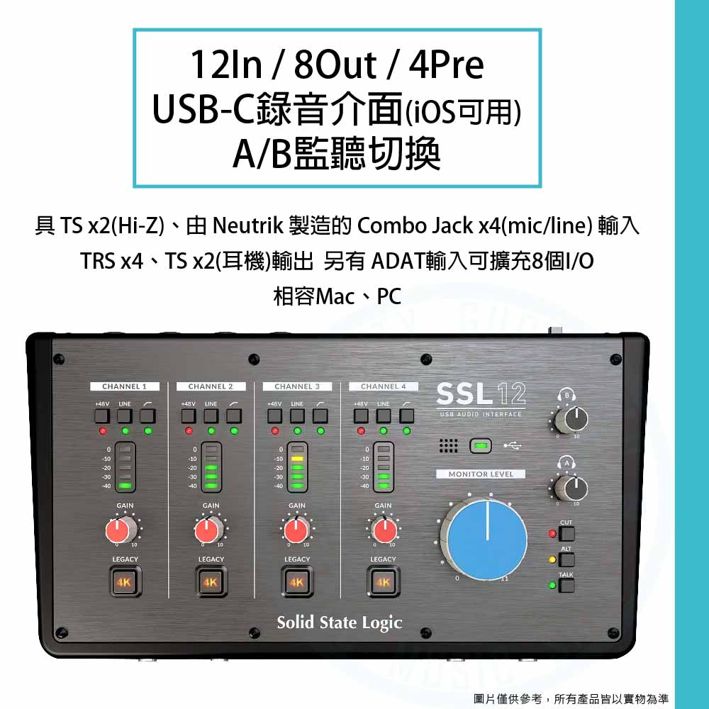 Solid_State_Logic_SSL_12_Audiointerface_1