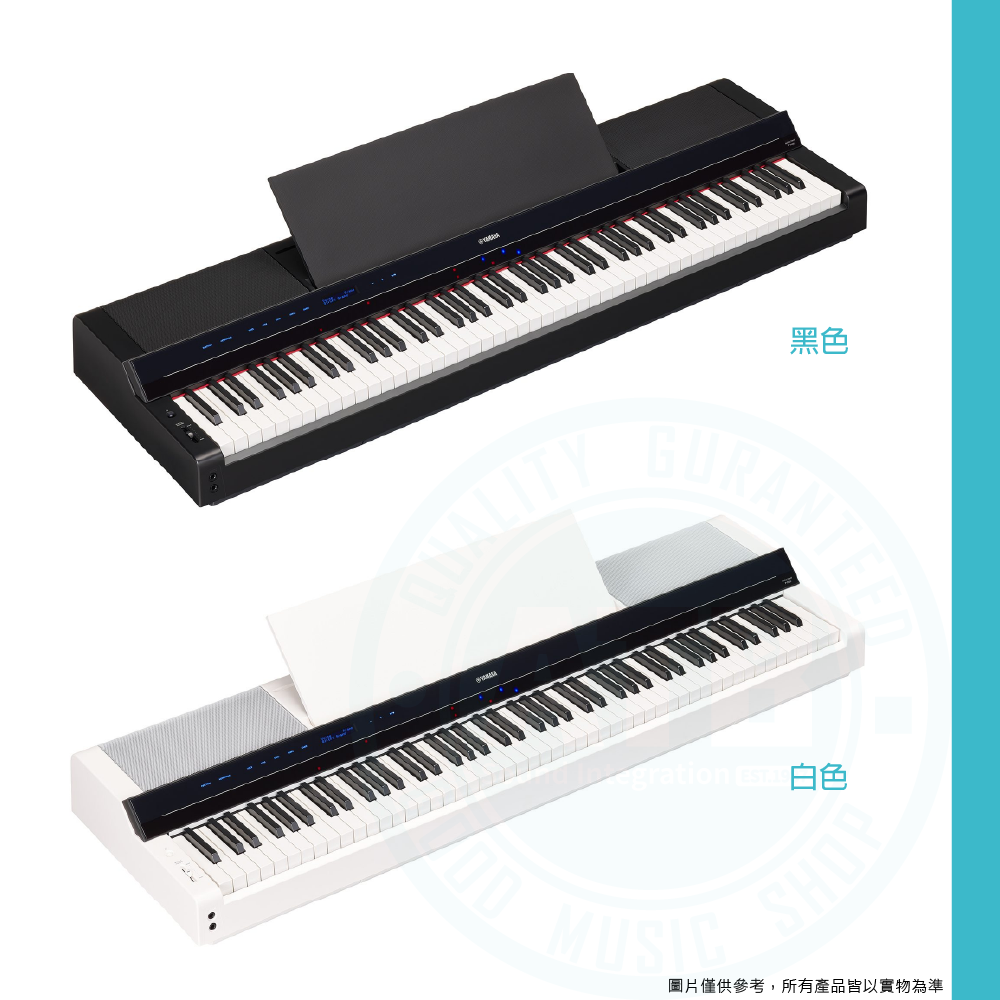 Yamaha_P-S500_digitalpiano_6