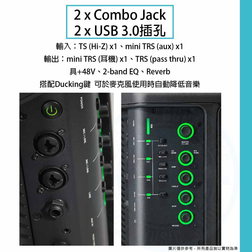 20230801_JBL_EON ONE Compact Set3_activepaspeaker_3