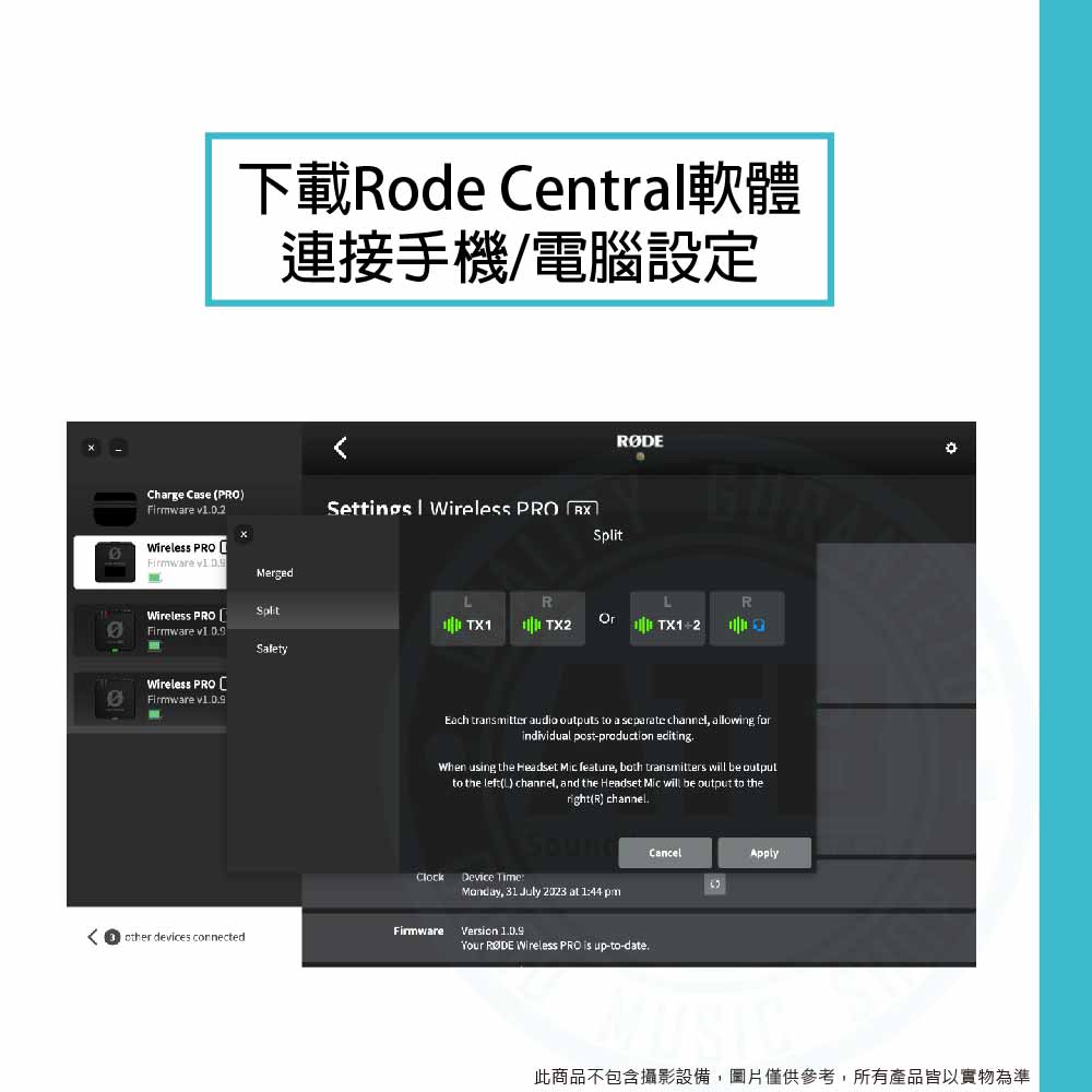 Rode_Wireless Pro_4